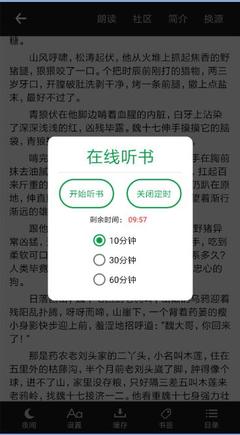 yb全站app